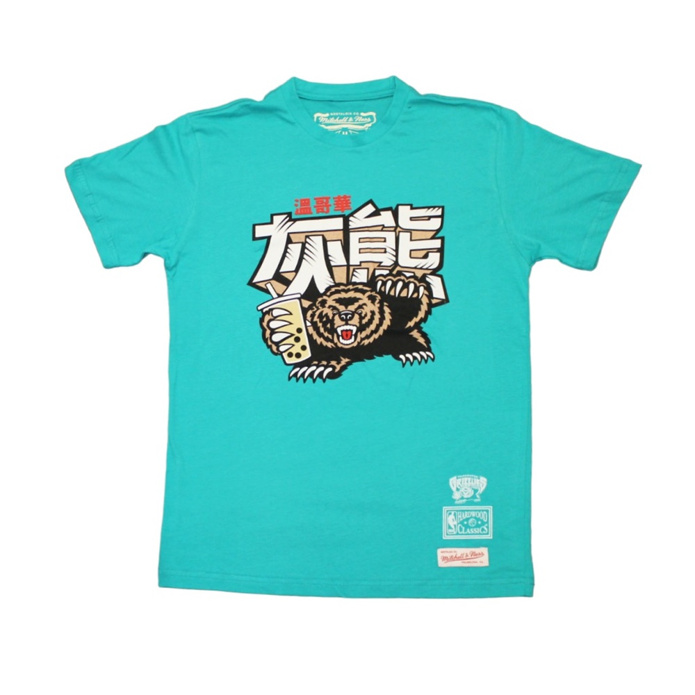 BNWT MITCHELL & NESS BOBA GRIZZ LOGO T-SHIRT Vancouver Grizzlies